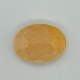 Yellow Aventurine 7.44 Ct Gem Quality Yellow Aventurine 7.44 Ct Gem Quality